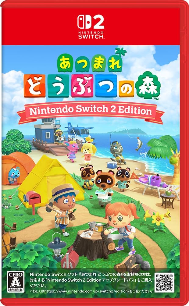 製品画像：24位