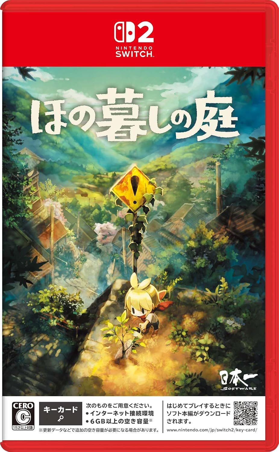 製品画像：23位