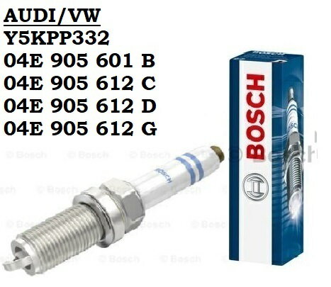 VWե륯OEM ѡץ饰 Y5KPP33204E90560104E90561204E905612B04E905612C04E905612D04E905612G