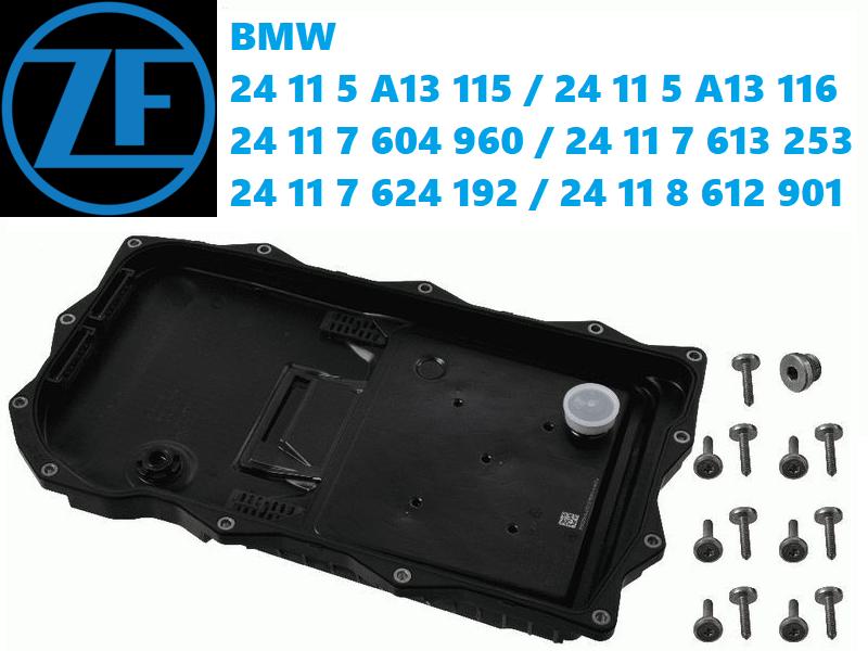 BMW純正OEM ZF ドイツ製 ATフィルターオイルパン オートマ8速8AT 8HP45/70 BMW適合品番 2411861290124117624192241176132532411760496024115A1311524115A13116 1