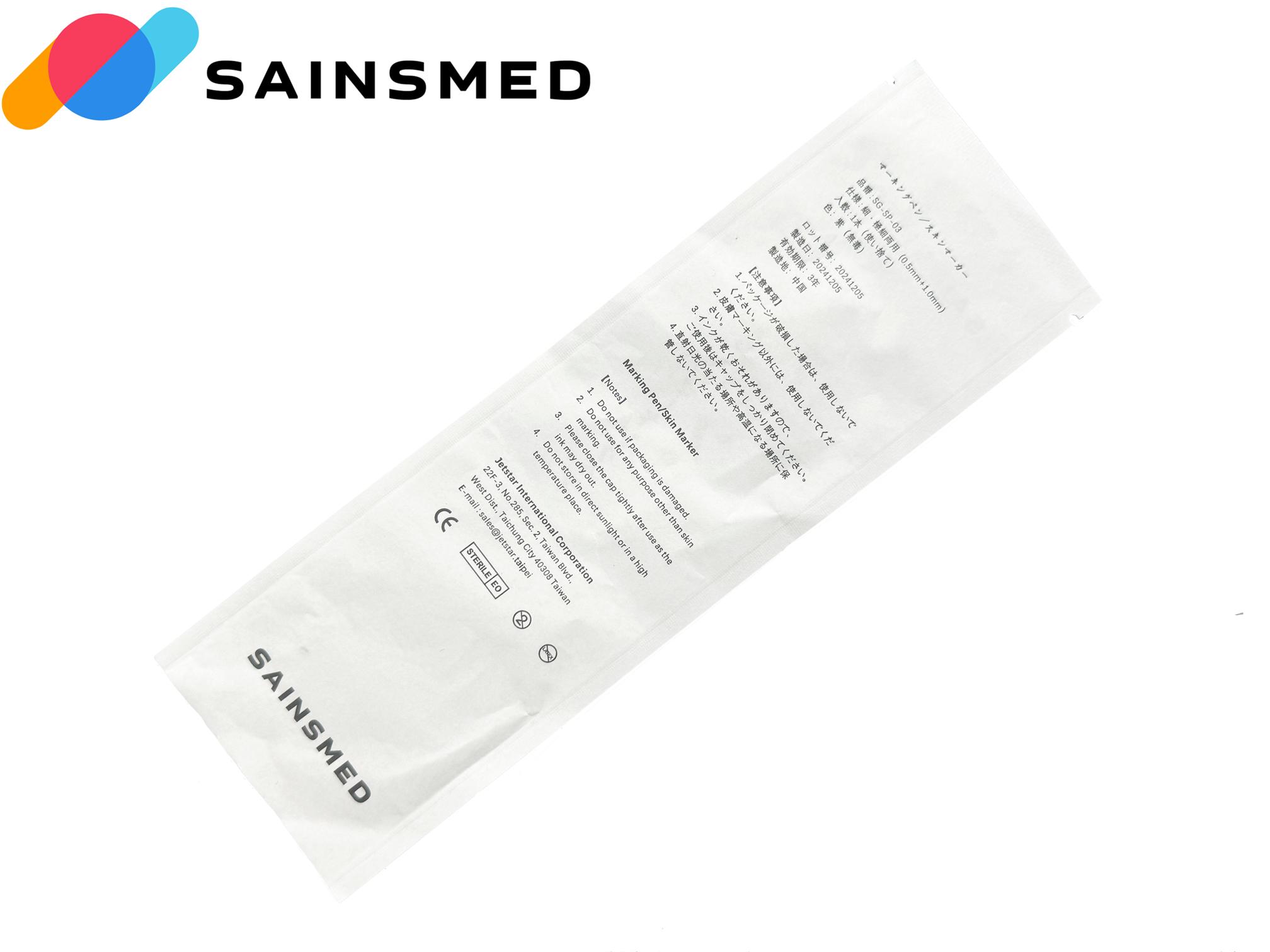 SAINSMED ���ѥ�����No.1 �ޡ����󥰥ڥ󡿥�����ޡ����� �١��˺�ξ�� (0.5mm+1.0mm) ���������� ���� ���ȥ��� �Ȥ��Τ� �������� EO�Ƕ�