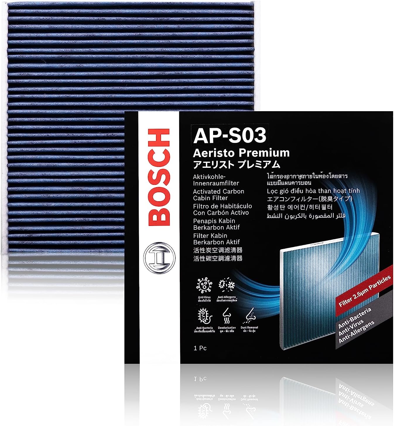 AP-S03 マツダ キャロル [HB] CBA-HB24SDBA-HB24S BOSCH(ボッシュ)製 アエリストプレミアム 抗ウイルスタイプ エアコンフィルター キャビンフィルター