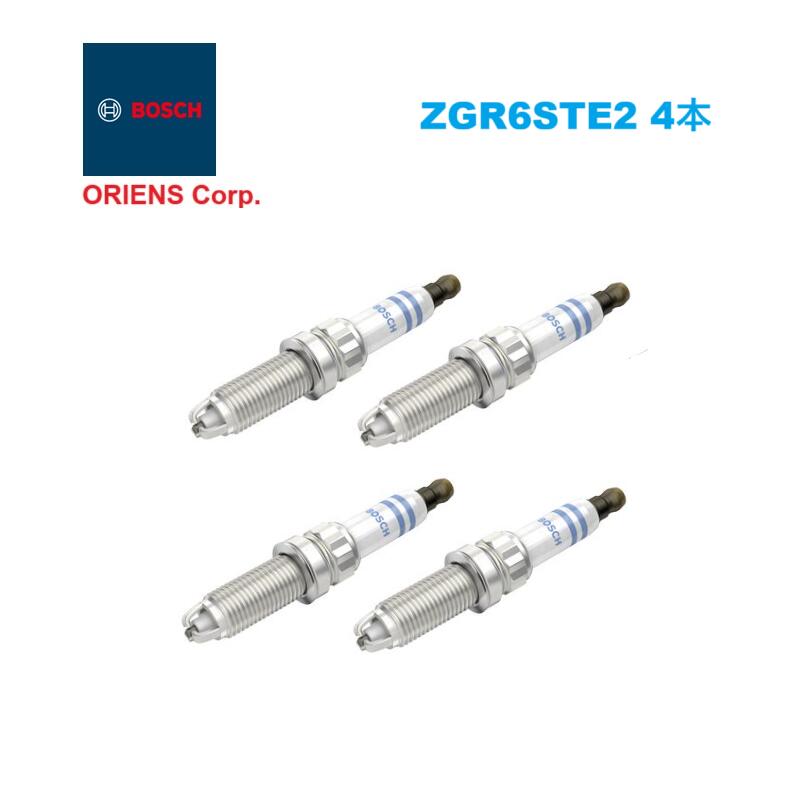 BOSCH - 4本セット BMW純正OEM スパークプラグ ZGR6STE2・12120034087・12120034091・12120037244・12120038349
