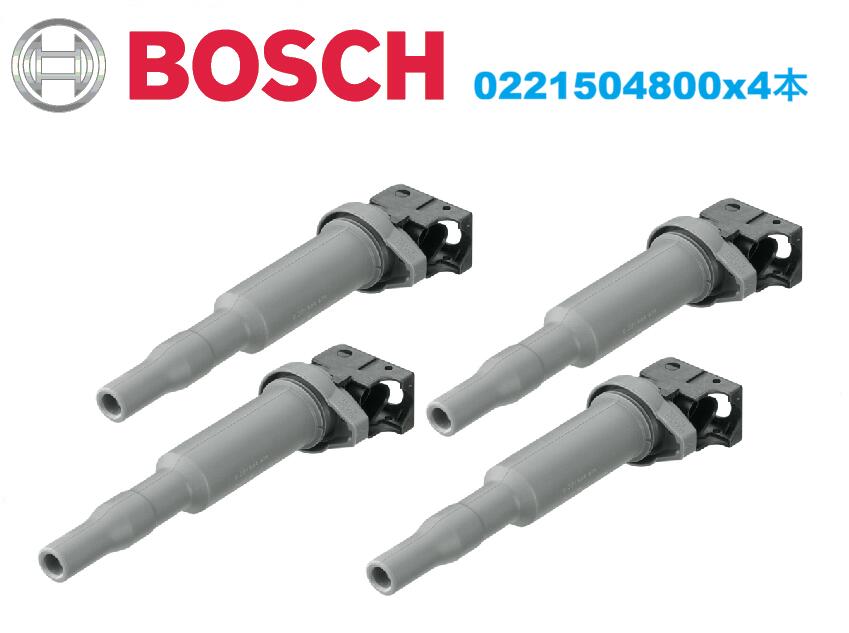 商品情報メーカー名BOSCH（ボッシュ）商品名イグニッションコイルメーカー品番0221504800BMW適合品番12138616153121375750101213755001212137594596適合車種ご購入前に必ず適合確認をお願い致します。BMW MINI R56 クーパーS ABA-MF16S／N14B16A 純正OEM BOSC製 イグニッションコイル 0221504800 12138616153 1
