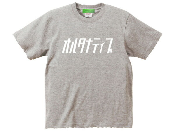 ダメージ加工 蓄光プリント オルタナティブ T-shirt（ダメージ加工蓄光プリントALTARNATIVE Tシャツ）GRAY 霜降りグレー杢バンドteepunkrockRed Hot Chili PeppersRage Against the MachineRADIOHEADHi-STANDARDゆらゆら帝国Number Girl