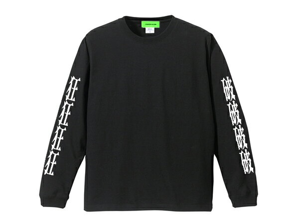 狂狂破 L/S T-shirt(くるくるぱーロングスリーブTシャツ)BLACK 黒長袖tシャツロンtee新世紀シン・エヴァンゲリオンヱヴァンゲリヲン新劇場版序破Q初号機碇シンジ綾波レイ式波アスカラングレー惣流真希波マリイラストリアス渚カヲル