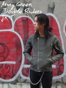 【SALE!!6/14(日)17時まで】MILITARY DOUBLE RIDERS JKT（ミリタリーダブルライダースジャケット） 軍物カーキオリーブw riders jacketsjkt本革ジャン皮schottショットvansonバンソンlewis leathersルイスレザーlanglitz leatherラングリッツレザー60s70sアメカジ