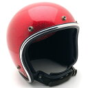 【お値段見直しました】ARTHUR FULMER AF20 RED METALFLAKE 60cm 【海外直輸入中古品】スモールジェットヘルメット オープンフェイス アメリカン アーサーフルマー レッド 赤色 ラメ メタルフレーク Lサイズ