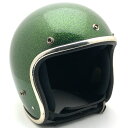 【お値段見直しました】ARTHUR FULMER AF20 GREEN METALFLAKE 60cm 【海外直輸入中古品】 スモールジェットヘルメット オープンフェイス アメリカン アーサーフルマー グリーン 緑色 ラメ メタルフレーク Lサイズ