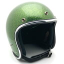 ARTHUR FULMER AF20 GREEN METALFLAKE 62cm 【海外直輸入中古品】 スモールジェットヘルメット オープンフェイス アメリカン アーサーフルマー グリーン 緑色 ラメ メタルフレーク XLサイズ(3)
