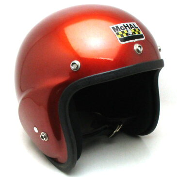 Dead Stock 70's McHAL MACH II BRONZE 60cm スモールジェットヘルメットオープンフェイスアメリカンマックホールマッハ2ブロンズ銅色メタリックLサイズ