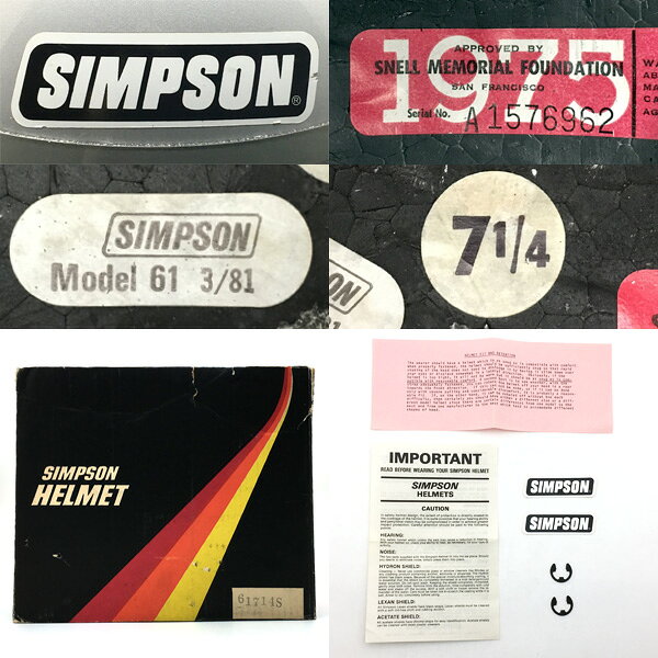 箱 付属品 純正シールド付 SIMPSON M61 SILVER 58cm 【海外直輸入中古品】フルフェイスヘルメット 族ヘル オンロード シンプソン model61 モデル61 シルバー 銀色 Mサイズ [3]