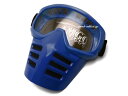 EMGO FACE MASK GOGGLE（エムゴフェイスマスクゴーグル）BLUE 青ブルーフェイスガードvmxモトクロスオフロードバイク用オフ車ダートトラッカーエンデューロ花粉防風防塵防寒排ガス排気ガス対策ジェットヘルメット汎用bell moto3ベルモト3