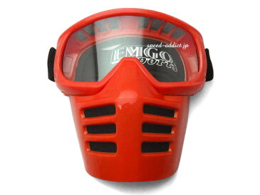 EMGO FACE MASK GOGGLE(エムゴフェイスマスクゴーグル)RED 赤フェイスガードvmxモトクロスオフロードバイク用オフ車ダートトラッカーエンデューロ花粉症防風防塵防寒排ガス排気ガス対策ジェットヘルメットsimpsonシンプソンm50model50