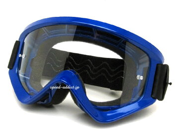 baruffaldi SASTA GOGGLE（バルファルディサスタゴーグル）BLUE 青ブルージェットヘルメットフルフェイスヘルメットuvカット眼鏡の上からメガネの上から眼鏡対応メガネ対応vmxモトクロスオフロードバイク用オフ車オーバーグラス70s定番