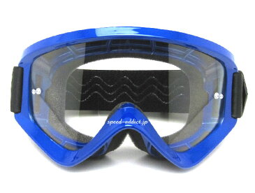 baruffaldi SASTA GOGGLE（バルファルディサスタゴーグル）BLUE 青ブルージェットヘルメットフルフェイスヘルメットuvカット眼鏡の上からメガネの上から眼鏡対応メガネ対応vmxモトクロスオフロードバイク用オフ車オーバーグラス70s定番