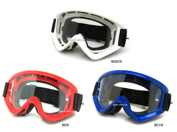 baruffaldi SASTA GOGGLE（バルファルディサスタゴーグル）BLUE 青ブルージェットヘルメットフルフェイスヘルメットuvカット眼鏡の上からメガネの上から眼鏡対応メガネ対応vmxモトクロスオフロードバイク用オフ車オーバーグラス70s定番