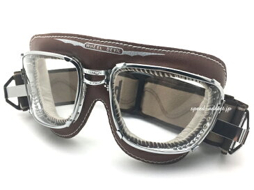 baruffaldi SUPERCOMPETITION GOGGLE(バルファルディスーパーコンペティションゴーグル)BROWN 茶色ブラウンオーバーグラスオーバーサングラス眼鏡の上からカバーメガネの上から眼鏡をかけたままメガネをかけたまま眼鏡対応メガネ対応