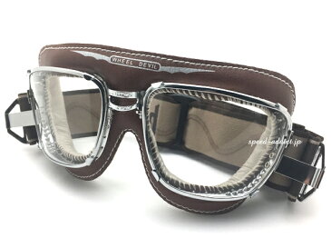 baruffaldi SUPERCOMPETITION GOGGLE（バルファルディスーパーコンペティションゴーグル）BROWN 茶色ブラウンオーバーグラスオーバーサングラス眼鏡の上からカバーメガネの上から眼鏡をかけたままメガネをかけたまま眼鏡対応メガネ対応