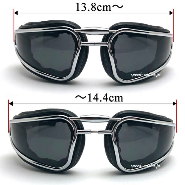 baruffaldi EASY RIDER GOGGLE（バルファルディイージーライダーゴーグル） biker shadeバイカーシェードスモークレンズイエローレンズuvカット紫外線カットバイク用サングラス眼鏡レトロクラシックカーオープンカージェットヘルメット用