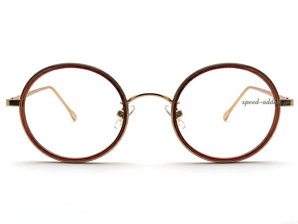 INNER RIM ROUND SUNGLASS（インナーリムラウンドサングラス）艶消しGOLD/BROWN × CLEAR マットゴールドクリアレンズセル巻メガネラウンドボストン丸型コンビフレームダテメガネフェミニン上品ヨーロッパフレンチレトロ紫外線対策40s50s