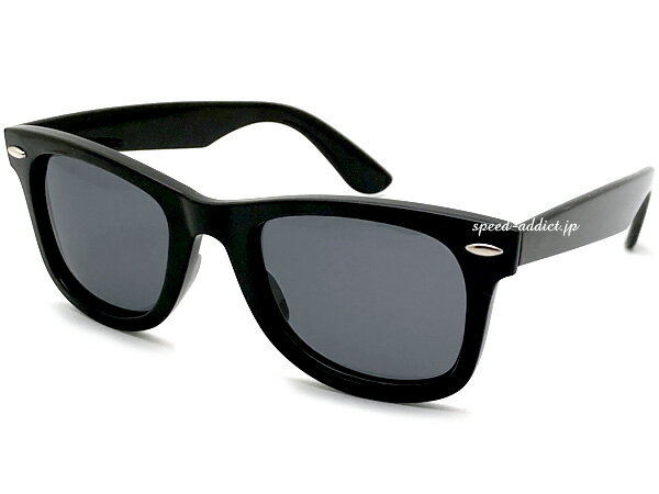 POLARIZED SQUARE WELLINGTON（偏光スクエアウェリントン）BLACK × SMOKE バイカーシェード 黒縁 スモークレンズ 偏光レンズ 反射光対策 定番 クラシック ベーシック カジュアル シンプル バイク ドライブ スキー uvカット ユニセックス