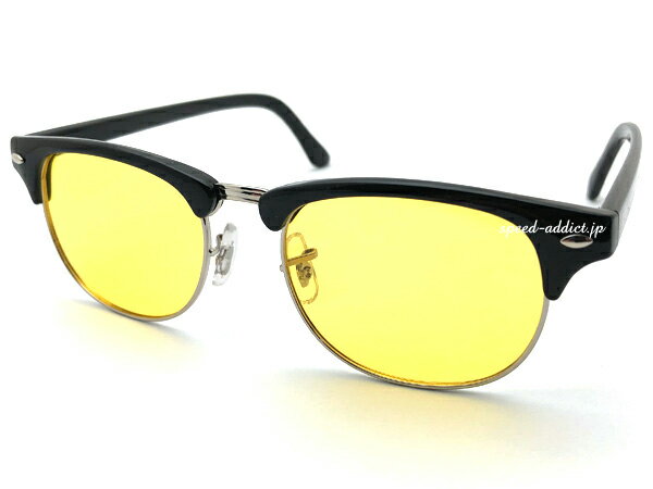 SPEED ADDICT ŷԾŹ㤨POLARIZED SIRMONT BROW SUNGLASSиȥ֥󥰥饹BLACK  LIGHT YELLOW и ֤ 饤ȥ ٤ʤ ãᥬ С֥å ȥ 饷å ƥե  ȥɥ ɥ饤֡פβǤʤ3,080ߤˤʤޤ