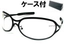 METAL OVAL SUNGLASS（メタルオーバルサングラス）艶消しBLACK × CLEAR + メガネケース BLACK マットブラックフレーム緑クリアレンズlenny kravitzレニークラビッツhideモデルx japanヒデhydeメタルフレームビッググフレームハリウッド