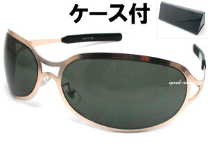 METAL OVAL SUNGLASS äGOLD  DARK GREEN + ᥬͥ BLACK/᥿륪Х륵󥰥饹lenny kravitzˡӥåhideǥ