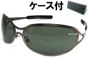 METAL OVAL SUNGLASSi^I[oTOXjGUNMETAL ~ DARK GREEN + KlP[X BLACK K^t[΃O[Ylenny kravitzj[Nrbchidefx japanqfhyde^t[rbOOt[