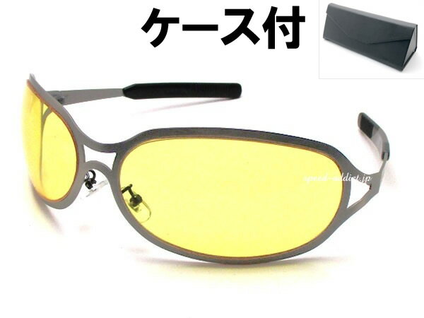 METAL OVAL SUNGLASS（メタルオーバルサングラス）GUNMETAL × YELLOW メガネケース BLACK ガンメタルフレーム黄色イエローレンズlenny kravitzレニークラビッツhideモデルx japanヒデhydeメタルフレームビッググフレームハリウッド