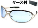 METAL OVAL SUNGLASS（メタルオーバルサングラス）SILVER × LIGHT BLUE メガネケース BLACK 銀シルバーフレーム青ブルーレンズlenny kravitzレニークラビッツhideモデルx japanヒデhydeメタルフレームビッグフレームオーバルフレーム