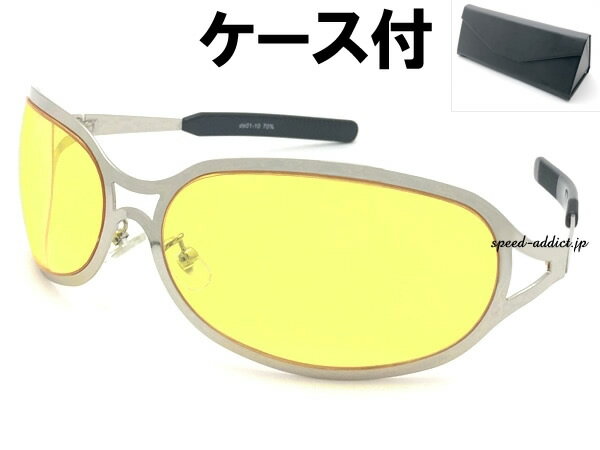 METAL OVAL SUNGLASSʥ᥿륪Х륵󥰥饹SILVER  YELLOW + ᥬͥ BLACK 䥷Сե졼ಫlenny kravitzˡӥåhideǥx japanҥhyde᥿ե졼४Хե졼ǽͥ