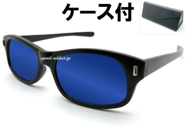 STRAIGHT TEMPLE BIKER SHADEʥȥ졼ȥƥץХɡ˱äBLACK  BLUE MIRROR + ᥬͥ BLACK ޥåȥ֥å֥롼ߥ顼Ŀsunglasses󥰥饹եå󥰥ɥ饤֥ݡĥޥ饽