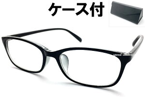 SQUARE NARROW WELLINGTON SUNGLASSʥʥȥ󥵥󥰥饹BLACK  CLEAR + ᥬͥ BLACK ֥å֤ե졼ãᥬʹ᤬ͥꥢ󥺥ե졼ಣĹ֥󥺥ǥ˽