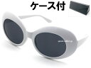 70's DESIGN OVAL SUNGLASSi70sfUCI[oTOXjWHITE ~ SMOKE + KlP[X BLACK nirvanaj@[ijo[iJ[gRo[I[h[wbvo[D_oCIbg`[[ƃ`R[gH