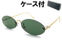 FLAT LENS OVAL SUNGLASS(フラットレンズオーバルサングラス)GOLD × DARK GREEN + メガネケース BLACK ゴールド金ダークグリーン伊達眼鏡ダテメガネだてめがね縁なしふちなしリムレスツーポイントフレーム楕円型たまご型フレーム流行