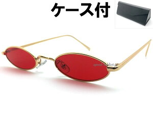 METAL NARROW OVAL SUNGLASSʥ᥿ʥХ륵󥰥饹GOLD  RED + ᥬͥ BLACK ɶå֥顼󥺰ãᥬͤ᤬ͥ᥿ե졼ĹĹץץץ󥺥ǥuvåȥ