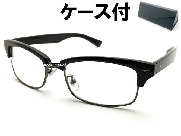 SQUARE NARROW BROW SIRMONT SUNGLASSʥʥ֥ȥ󥰥饹BLACK/GUNMETAL  CLEAR + ᥬͥ BLACK ֥å᥿֤ãᥬͤ᤬ͥ饷뾼¥ȥĹͳѥե졼Ūuvå