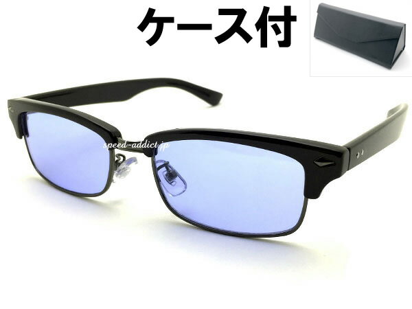 SQUARE NARROW BROW SIRMONT SUNGLASSʥʥ֥ȥ󥰥饹BLACK/GUNMETAL  LIGHT BLUE + ᥬͥ BLACK ֥å᥿饤ȥ֥롼忧顼󥺿͵奢륹ȥ꡼ȥåշή