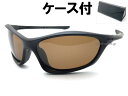 POLARIZED SPORT RUBBER TEMPLE FIT SUNGLASS(偏光スポーツラバーテンプルフィットサングラス)艶消しBLACK × 偏光BROWN + メガネケース BLACK 黒マットブラック茶色ブラウン偏光レンズアウトドアオートバイ自動二輪ゴルフスキー(2)