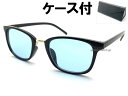 【SALE!!8/31(日)10時まで】METAL COMBI SQUARE WELLINGTON SUNGLASS(メタルコンビスクエアウェリントンサングラス...