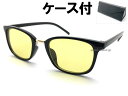 【SALE!!8/31(日)10時まで】METAL COMBI SQUARE WELLINGTON SUNGLASS(メタルコンビスクエアウェリントンサングラス...