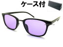 【SALE!!8/31(日)10時まで】METAL COMBI SQUARE WELLINGTON SUNGLASS(メタルコンビスクエアウェリントンサングラス...