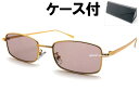 METAL SQUARE SUNGLASS for JAPANESE(メタルスクエアサングラスforジャパニーズ)GOLD × LIGHT BROWN + メガネケース BLACK ゴールドメタルフレームライトブラウンカラーレンズ四角クラシックアイウェアビジネススポーツ運転紫外線対策(4)