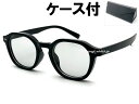 【SALE!!8/31(日)10時まで】CROWN PANTO SQUARE SUNGLASS(クラウンパントスクエアサングラス)BLACK × LIGHT S...
