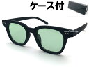 【SALE!!8/31(日)10時まで】POLARIZED WELLINGTON RUBBER FRAME SUNGLASS(偏光ウェリントンラバーフレームサン...