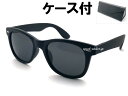 【SALE!!8/31(日)10時まで】OLD WELLINGTON SUNGLASS(オールドウェリントンサングラス)艶消しBLACK × SMOKE + メ...