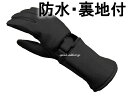 CHURCHILL GLOVE GAUNTLET CGTW（チャーチルグローブガントレット）BLACK 黒ブラックthinsulateシンサレート100g裏地あり裏地有り裏地付鹿革鹿皮ディアスキン本革本皮防風防雨防寒冷地仕様秋用冬用耐風耐雨バイク用手袋レザーグローブ