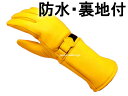 CHURCHILL GLOVE GAUNTLET CGTW（チャーチルグローブガントレット）GOLD 金色ゴールド黄色イエローthinsulateシンサレート100g裏地あり裏地有り裏地付鹿革鹿皮ディアスキン本革本皮防風防雨防寒冷地仕様秋用冬用耐風耐雨定番バイク用手袋 その1